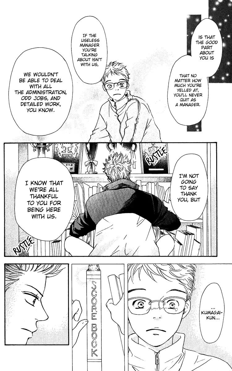 Beniiro Hero Chapter 61 page 27 - Chapter 61: Everyday of Our Lives