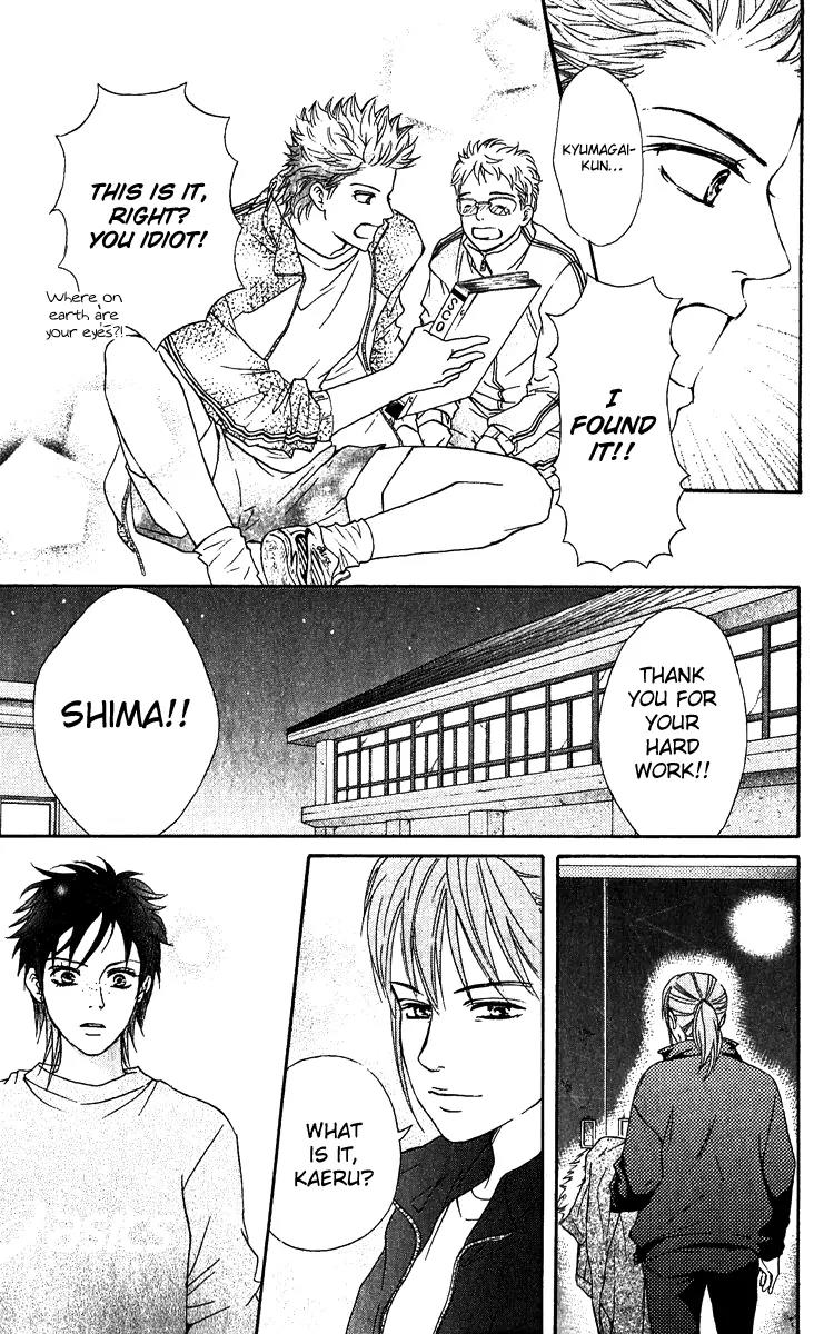 Beniiro Hero Chapter 61 page 28 - Chapter 61: Everyday of Our Lives