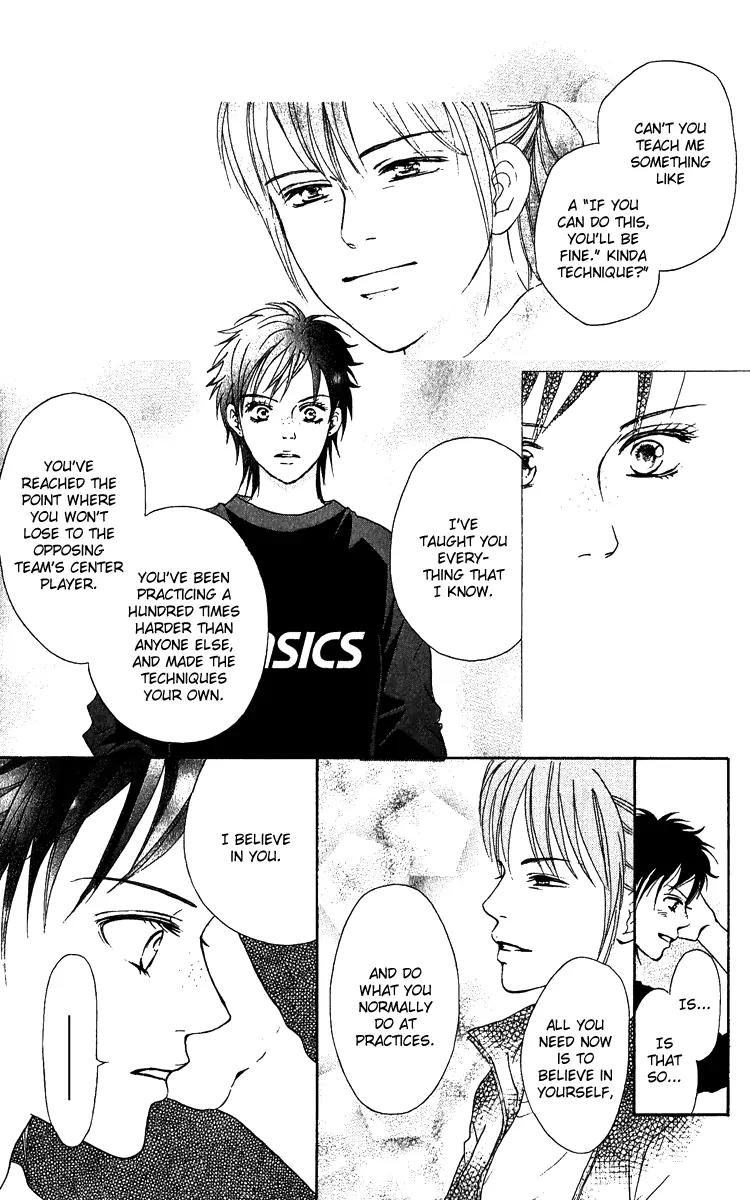 Beniiro Hero Chapter 61 page 30 - Chapter 61: Everyday of Our Lives