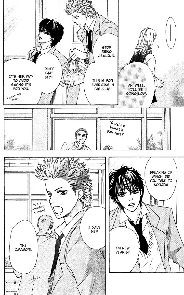 Beniiro Hero Chapter 61 page 37 - Chapter 61: Everyday of Our Lives