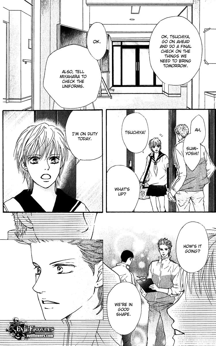 Beniiro Hero Chapter 61 page 39 - Chapter 61: Everyday of Our Lives