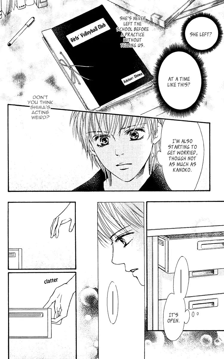 Beniiro Hero Chapter 61 page 43 - Chapter 61: Everyday of Our Lives