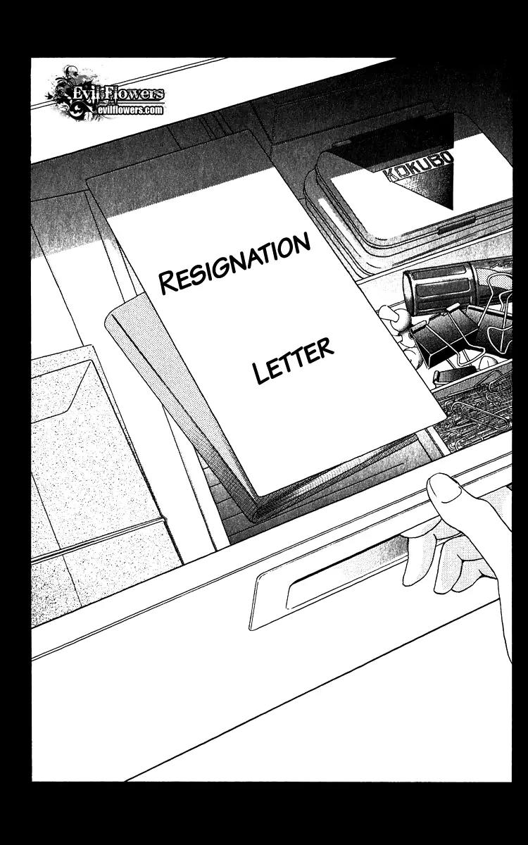 Beniiro Hero Chapter 61 page 44 - Chapter 61: Everyday of Our Lives