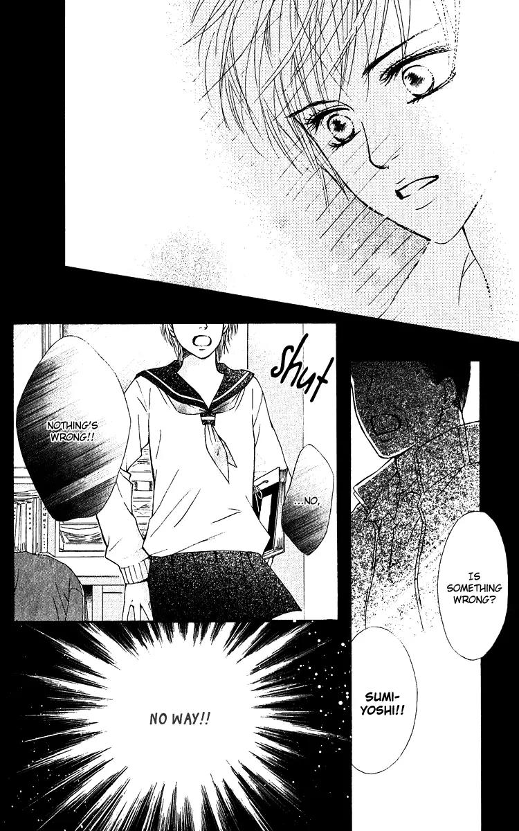 Beniiro Hero Chapter 61 page 45 - Chapter 61: Everyday of Our Lives