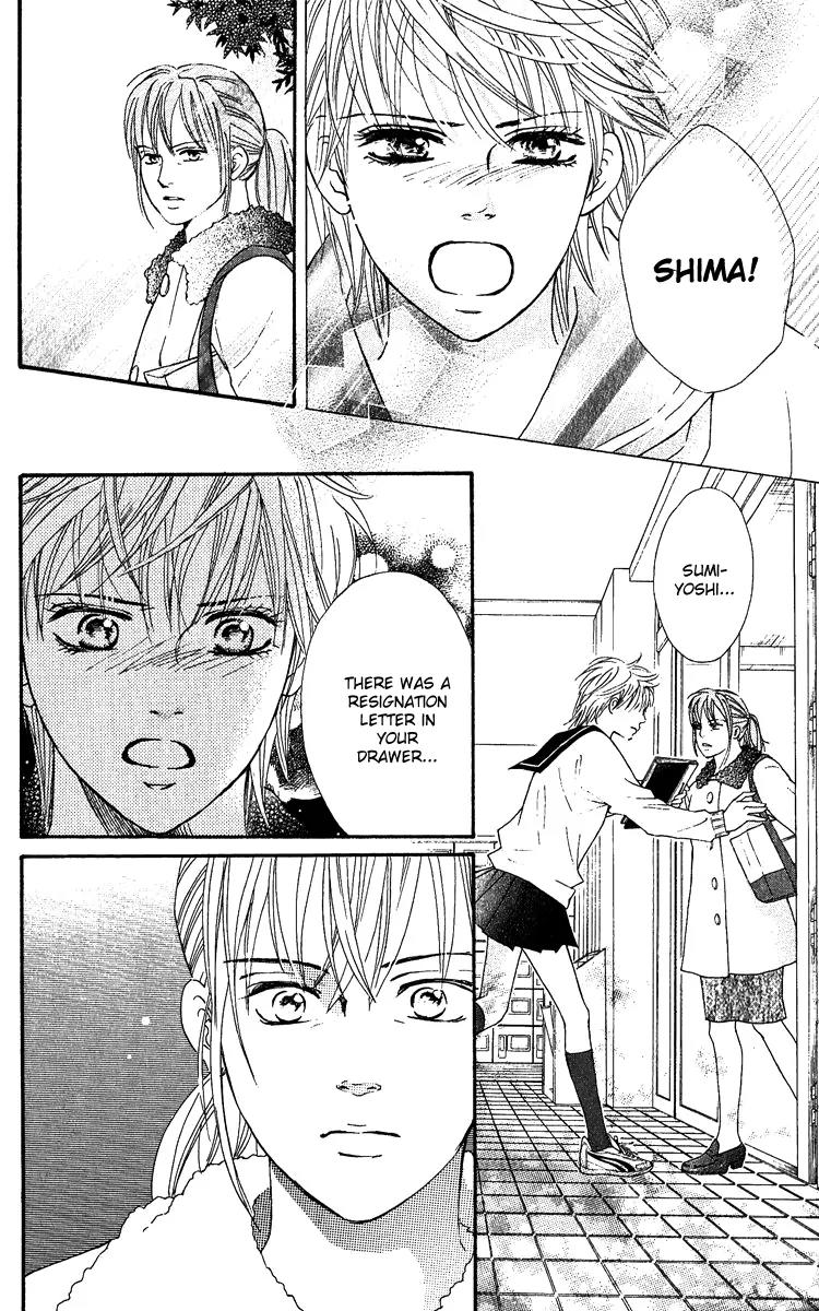 Beniiro Hero Chapter 61 page 47 - Chapter 61: Everyday of Our Lives