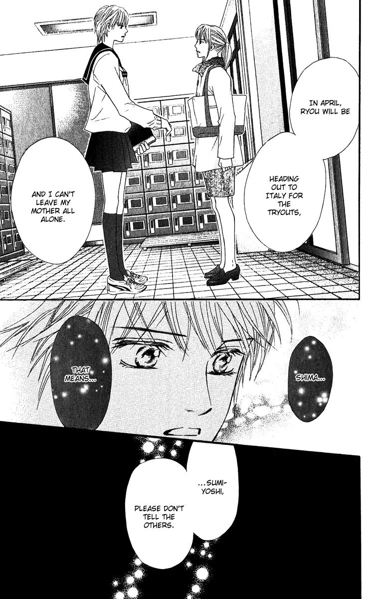 Beniiro Hero Chapter 61 page 50 - Chapter 61: Everyday of Our Lives
