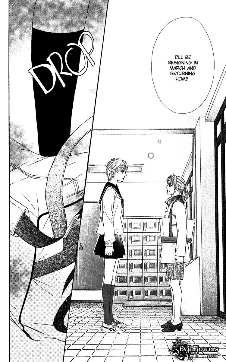 Beniiro Hero Chapter 61 page 51 - Chapter 61: Everyday of Our Lives