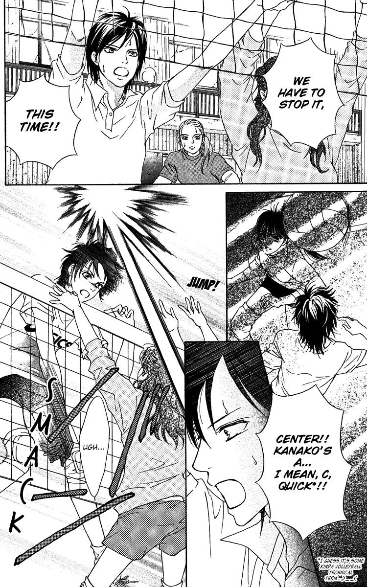 Beniiro Hero Chapter 61 page 9 - Chapter 61: Everyday of Our Lives