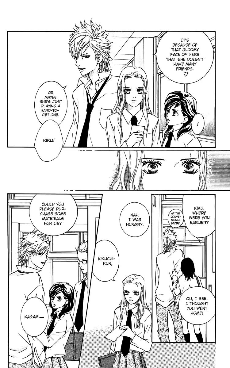 Beniiro Hero Chapter 62.5 page 10 - Chapter 62.5: The Second Love