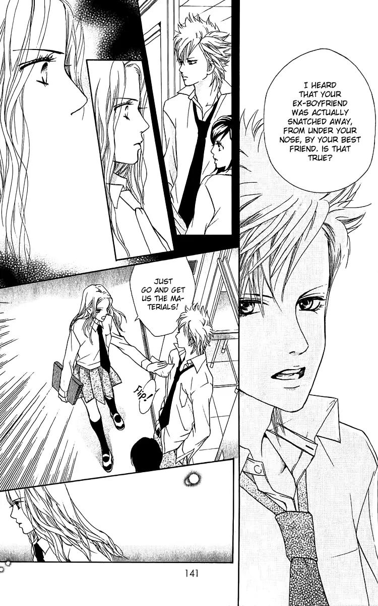 Beniiro Hero Chapter 62.5 page 11 - Chapter 62.5: The Second Love