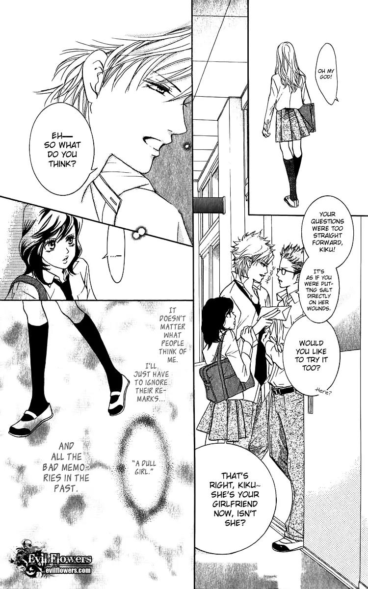 Beniiro Hero Chapter 62.5 page 12 - Chapter 62.5: The Second Love