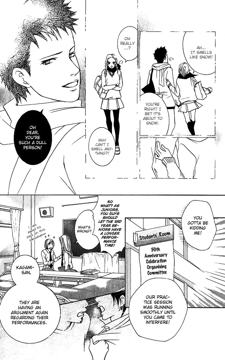 Beniiro Hero Chapter 62.5 page 13 - Chapter 62.5: The Second Love