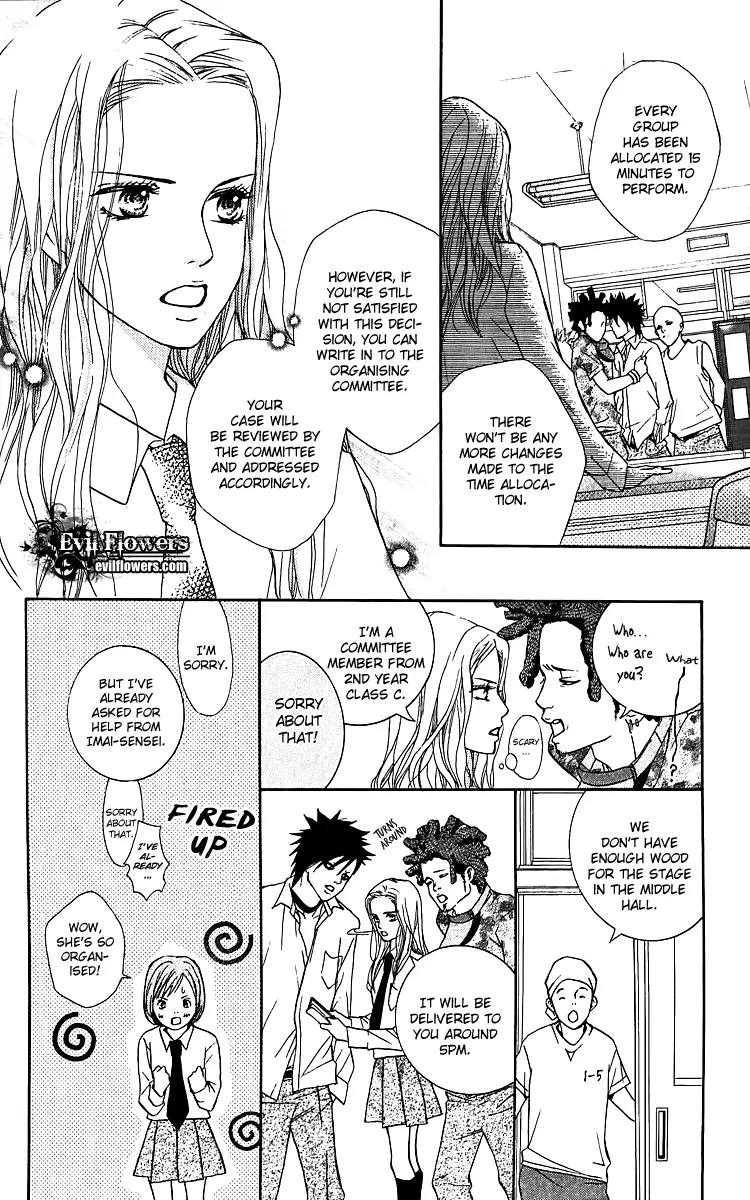 Beniiro Hero Chapter 62.5 page 14 - Chapter 62.5: The Second Love