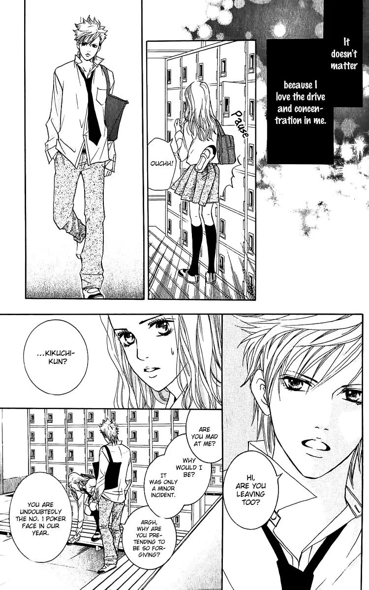 Beniiro Hero Chapter 62.5 page 15 - Chapter 62.5: The Second Love