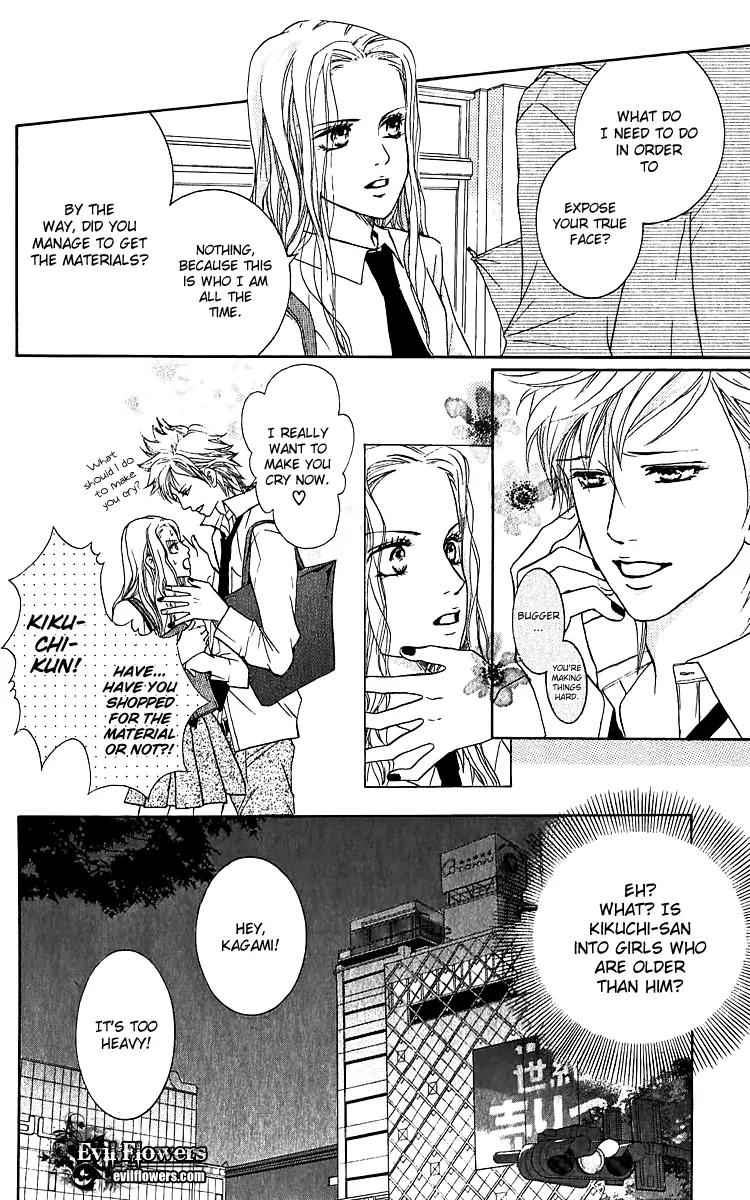Beniiro Hero Chapter 62.5 page 16 - Chapter 62.5: The Second Love