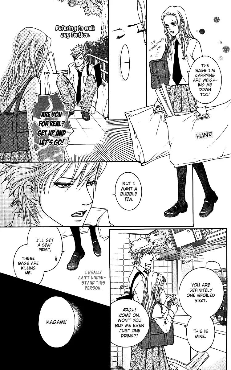 Beniiro Hero Chapter 62.5 page 17 - Chapter 62.5: The Second Love