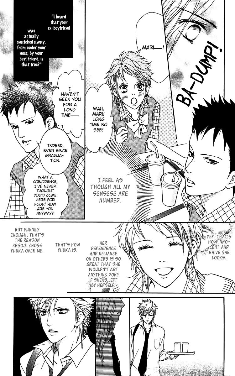 Beniiro Hero Chapter 62.5 page 19 - Chapter 62.5: The Second Love