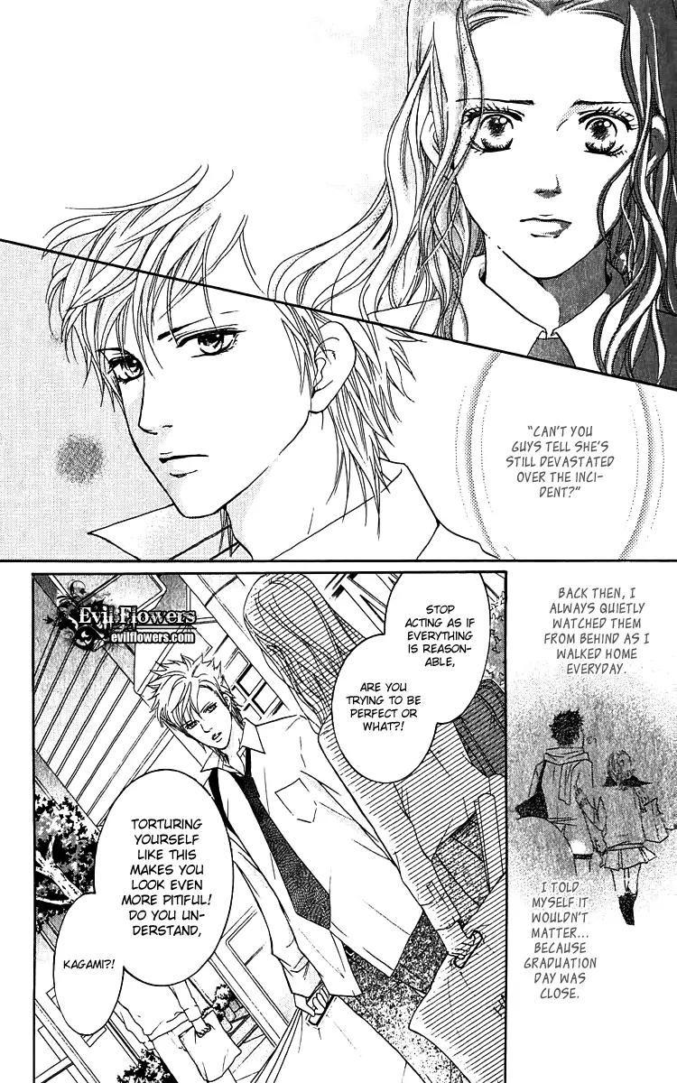 Beniiro Hero Chapter 62.5 page 22 - Chapter 62.5: The Second Love