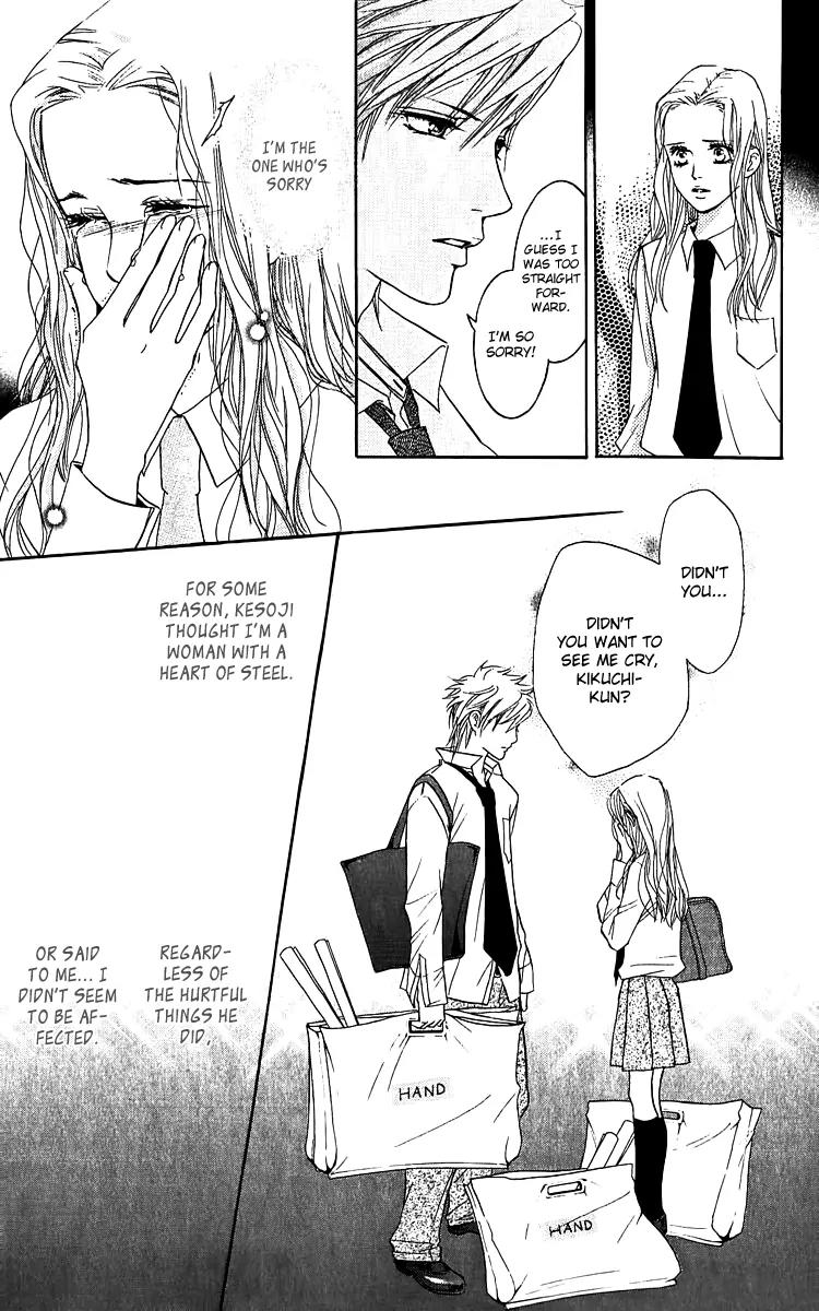 Beniiro Hero Chapter 62.5 page 23 - Chapter 62.5: The Second Love