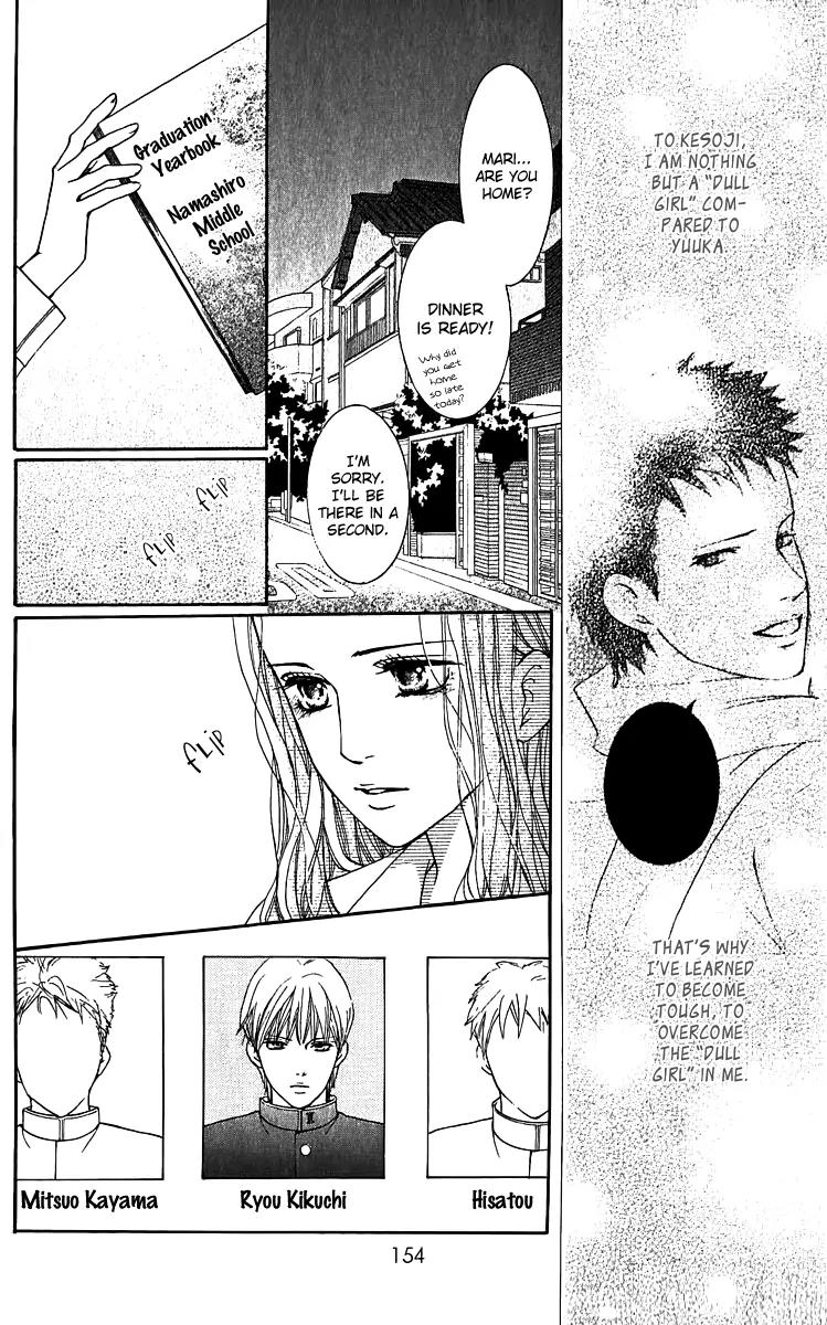 Beniiro Hero Chapter 62.5 page 24 - Chapter 62.5: The Second Love