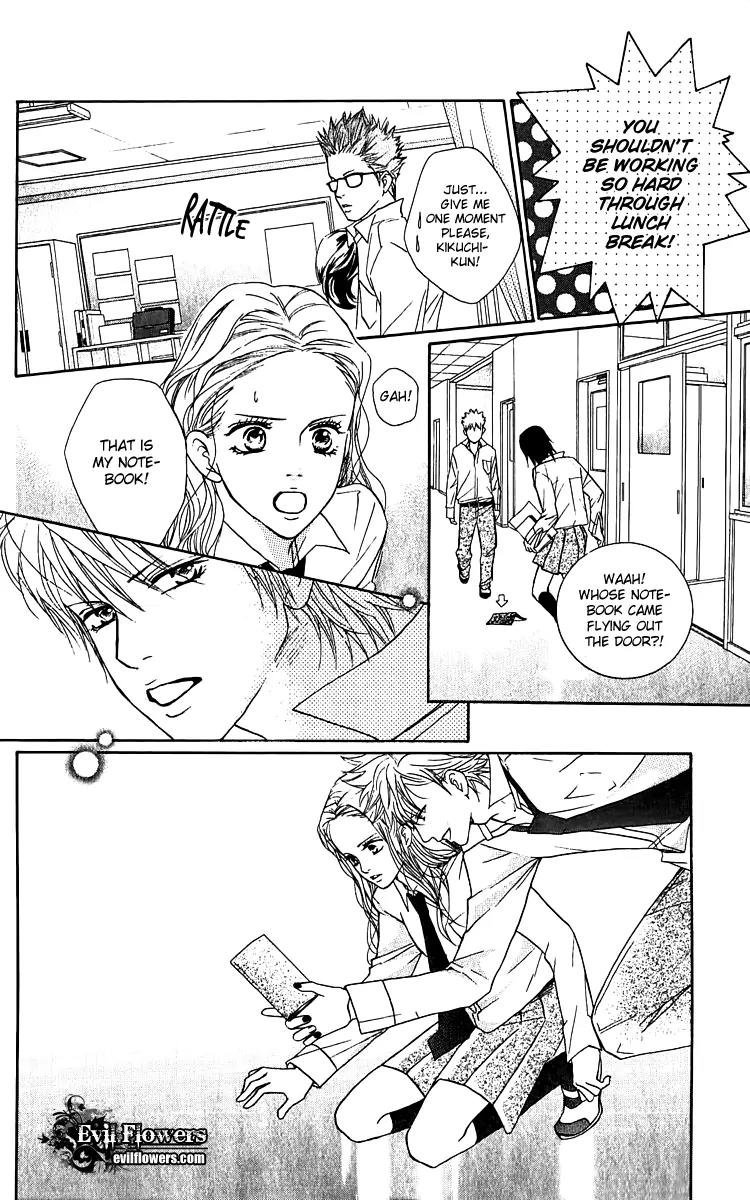 Beniiro Hero Chapter 62.5 page 26 - Chapter 62.5: The Second Love