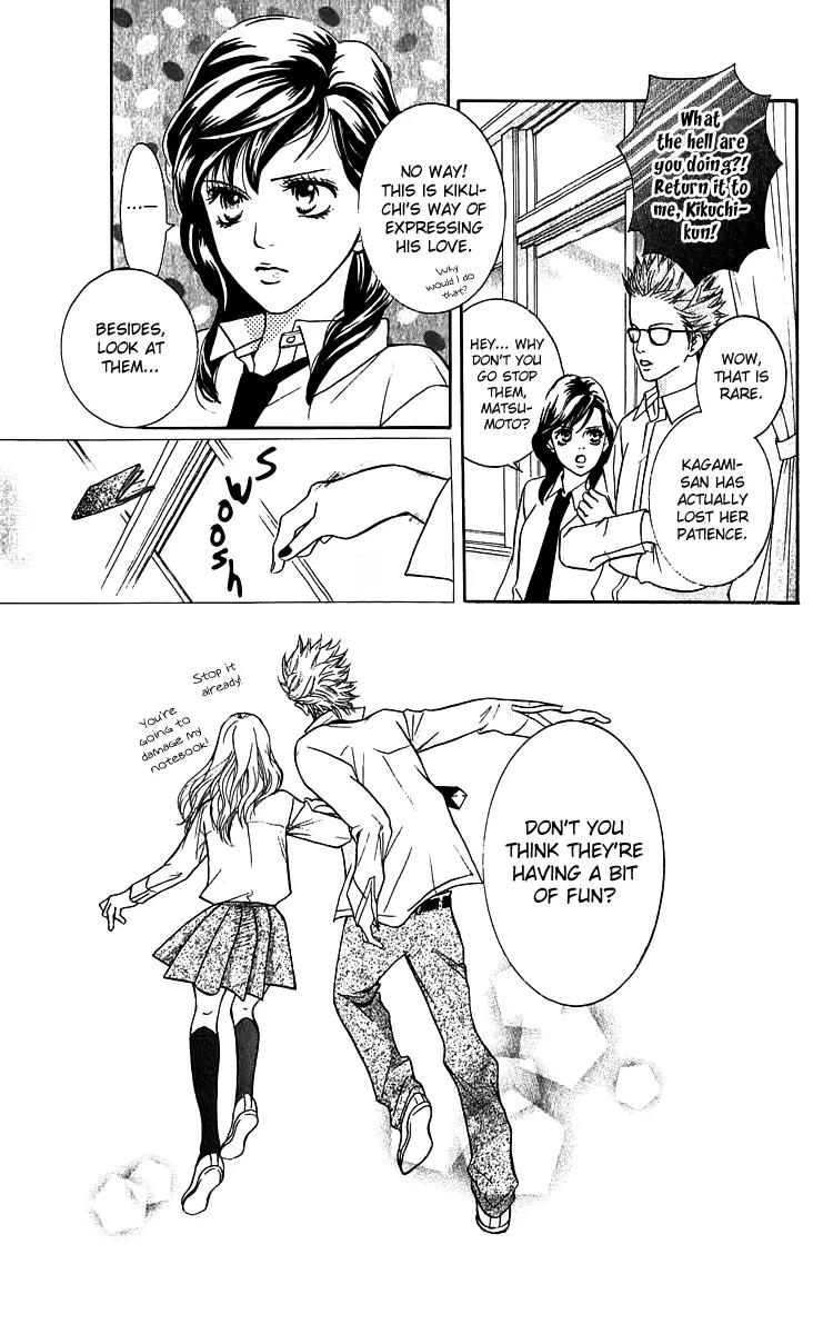 Beniiro Hero Chapter 62.5 page 27 - Chapter 62.5: The Second Love