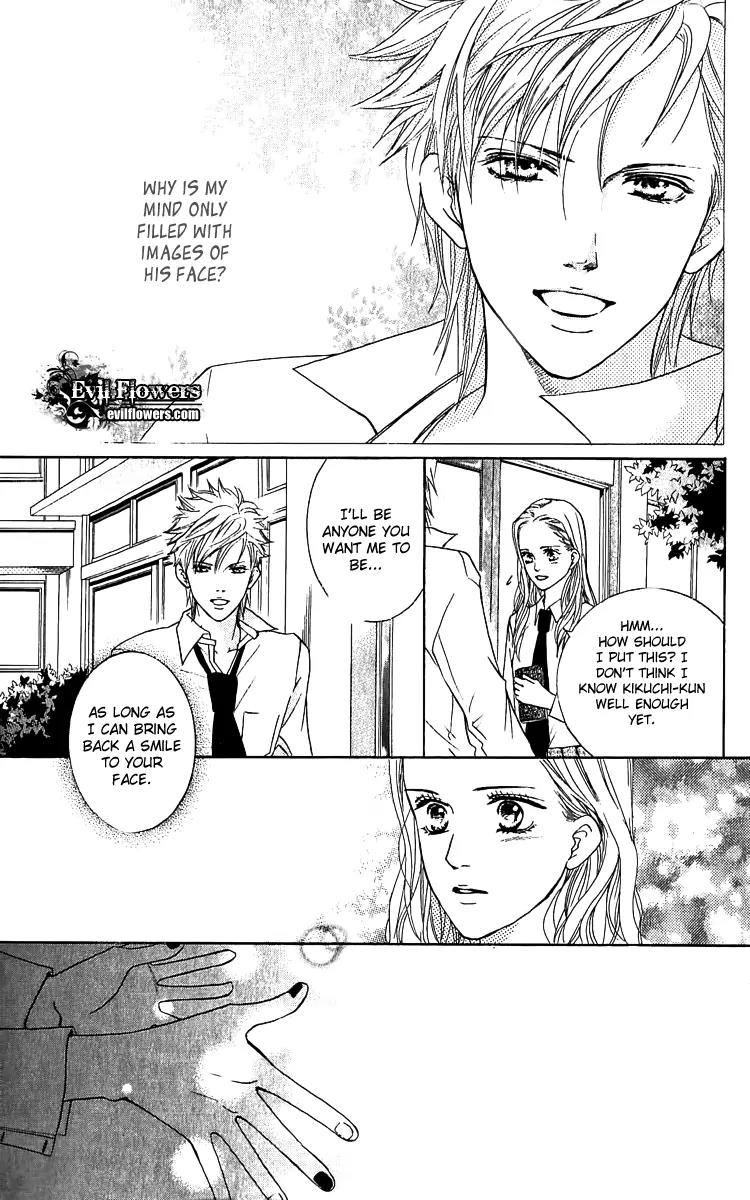 Beniiro Hero Chapter 62.5 page 29 - Chapter 62.5: The Second Love