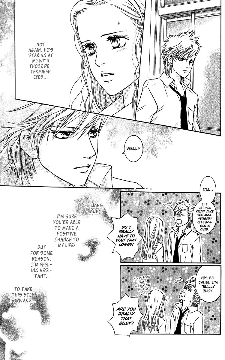 Beniiro Hero Chapter 62.5 page 31 - Chapter 62.5: The Second Love