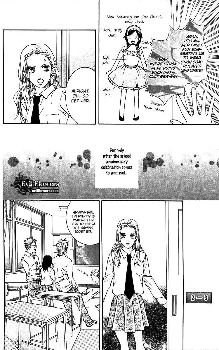 Beniiro Hero Chapter 62.5 page 34 - Chapter 62.5: The Second Love