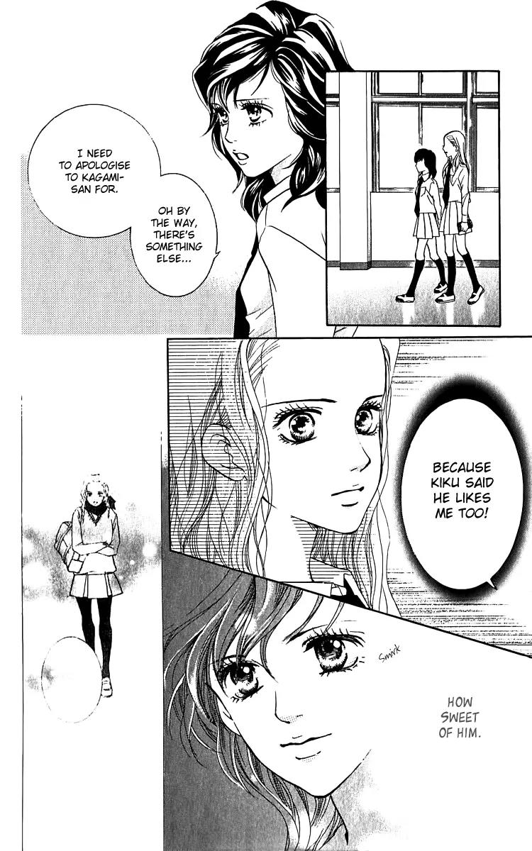 Beniiro Hero Chapter 62.5 page 36 - Chapter 62.5: The Second Love