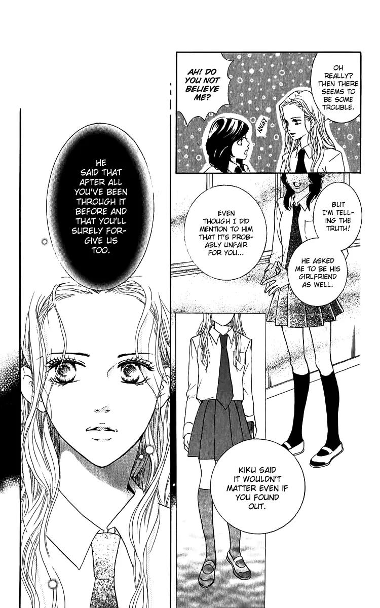 Beniiro Hero Chapter 62.5 page 37 - Chapter 62.5: The Second Love