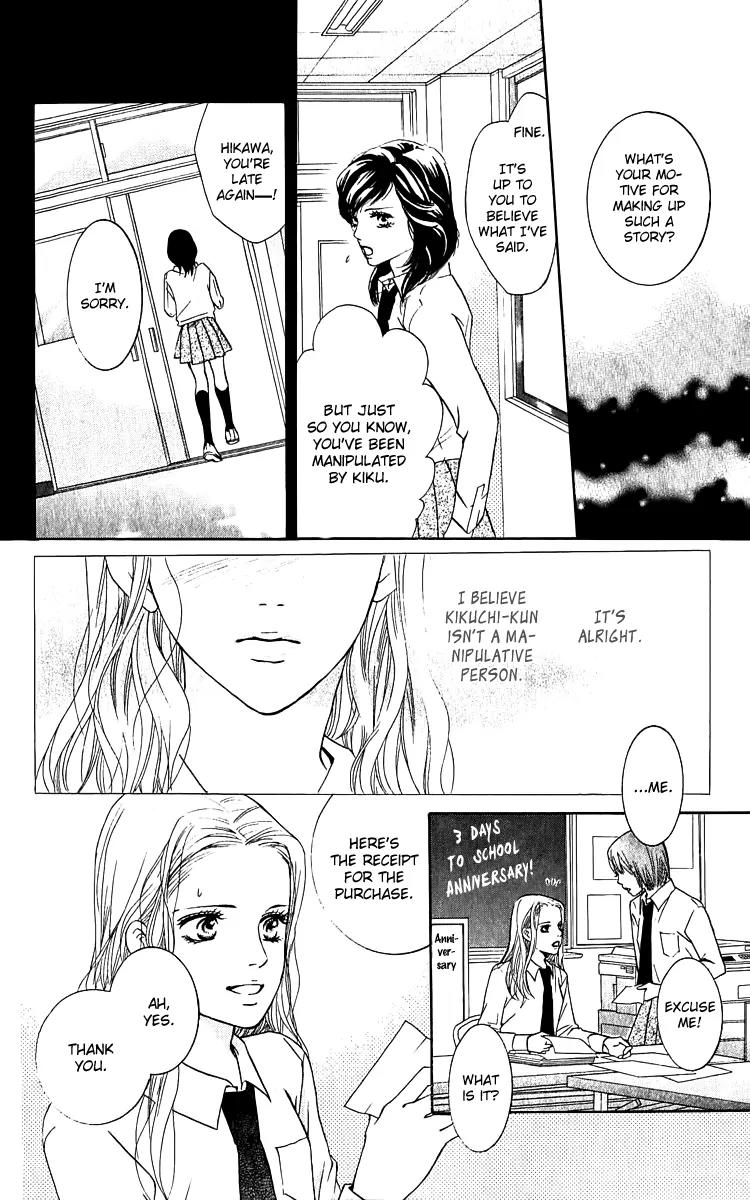 Beniiro Hero Chapter 62.5 page 38 - Chapter 62.5: The Second Love