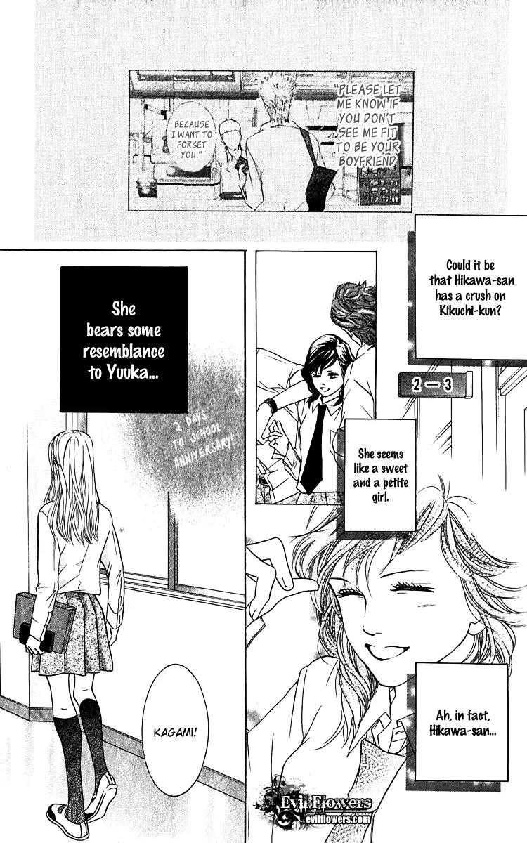 Beniiro Hero Chapter 62.5 page 39 - Chapter 62.5: The Second Love