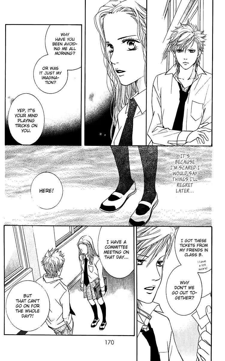 Beniiro Hero Chapter 62.5 page 40 - Chapter 62.5: The Second Love