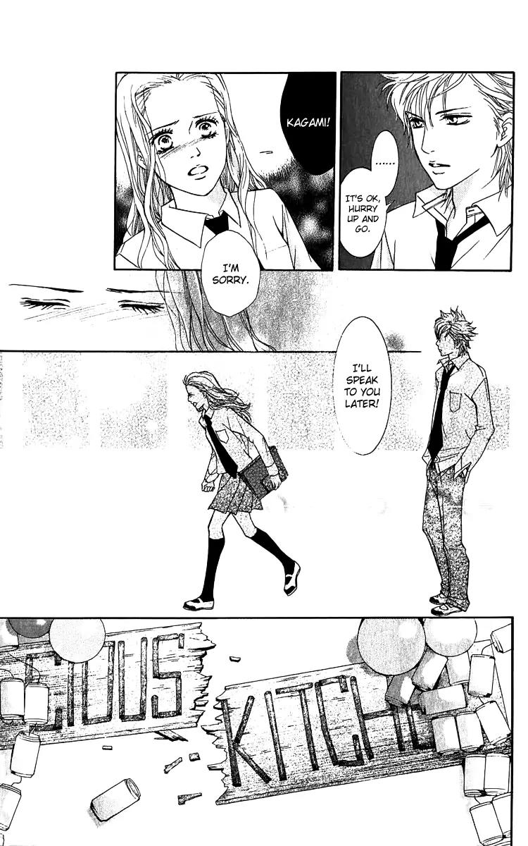 Beniiro Hero Chapter 62.5 page 43 - Chapter 62.5: The Second Love