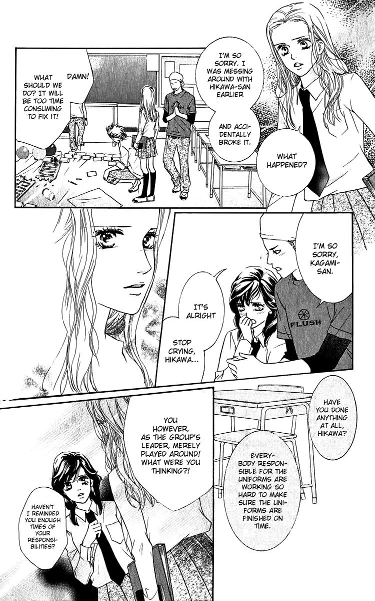 Beniiro Hero Chapter 62.5 page 44 - Chapter 62.5: The Second Love