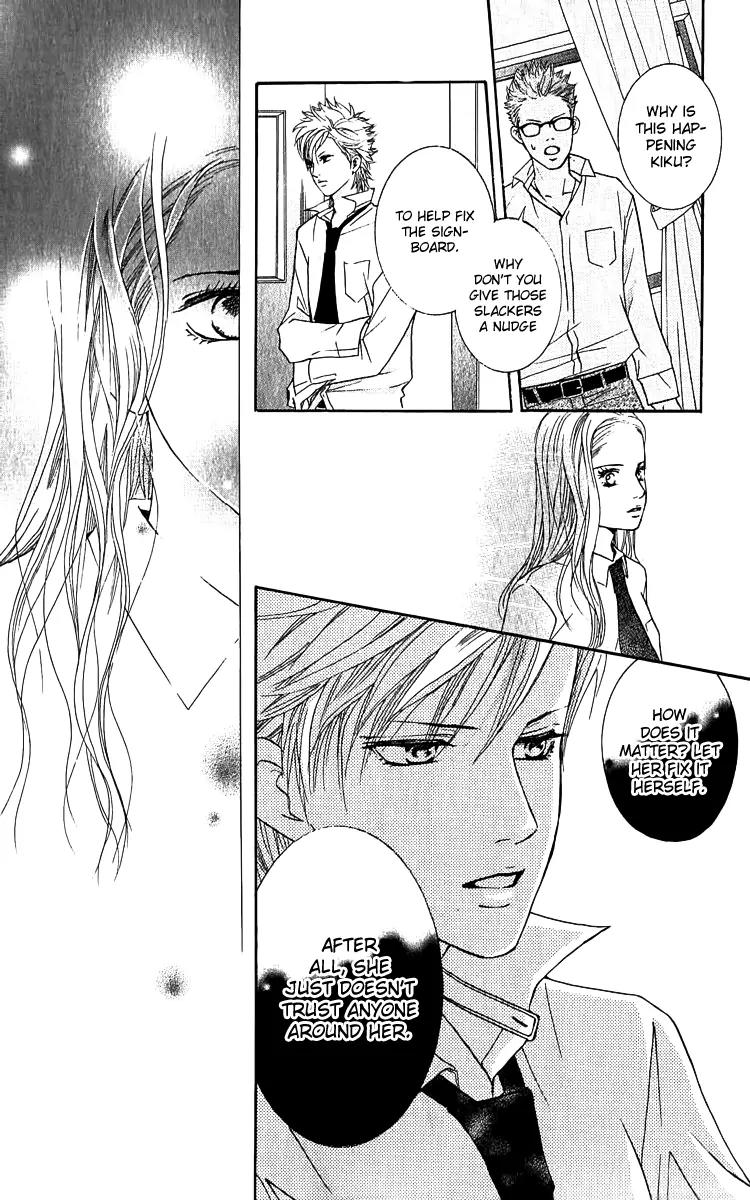 Beniiro Hero Chapter 62.5 page 46 - Chapter 62.5: The Second Love