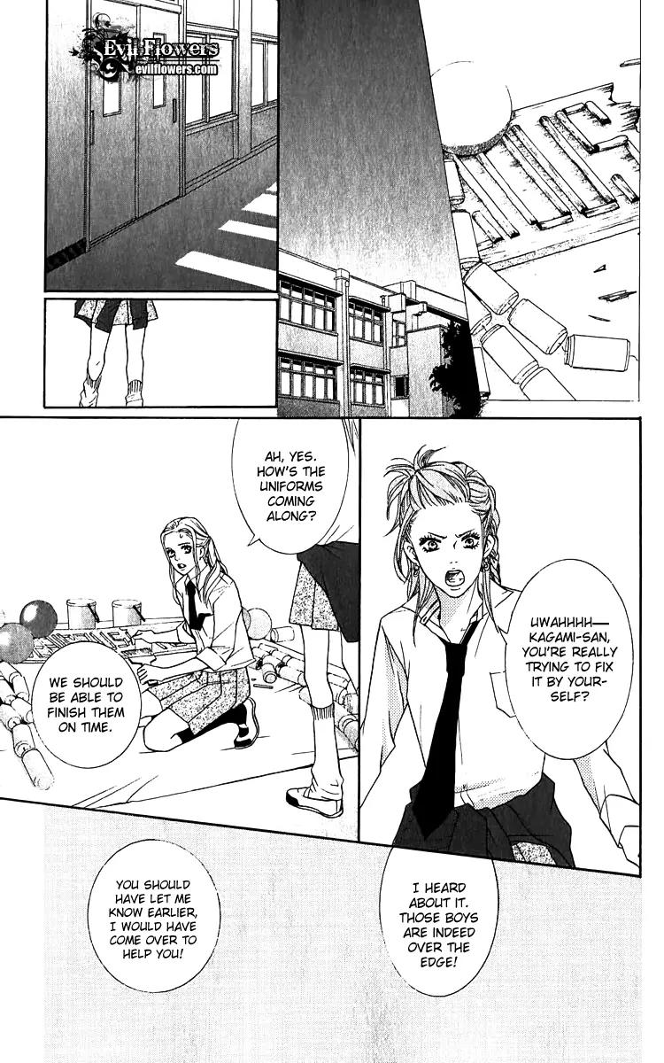 Beniiro Hero Chapter 62.5 page 47 - Chapter 62.5: The Second Love