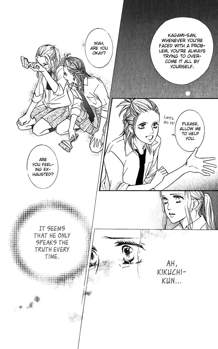 Beniiro Hero Chapter 62.5 page 48 - Chapter 62.5: The Second Love