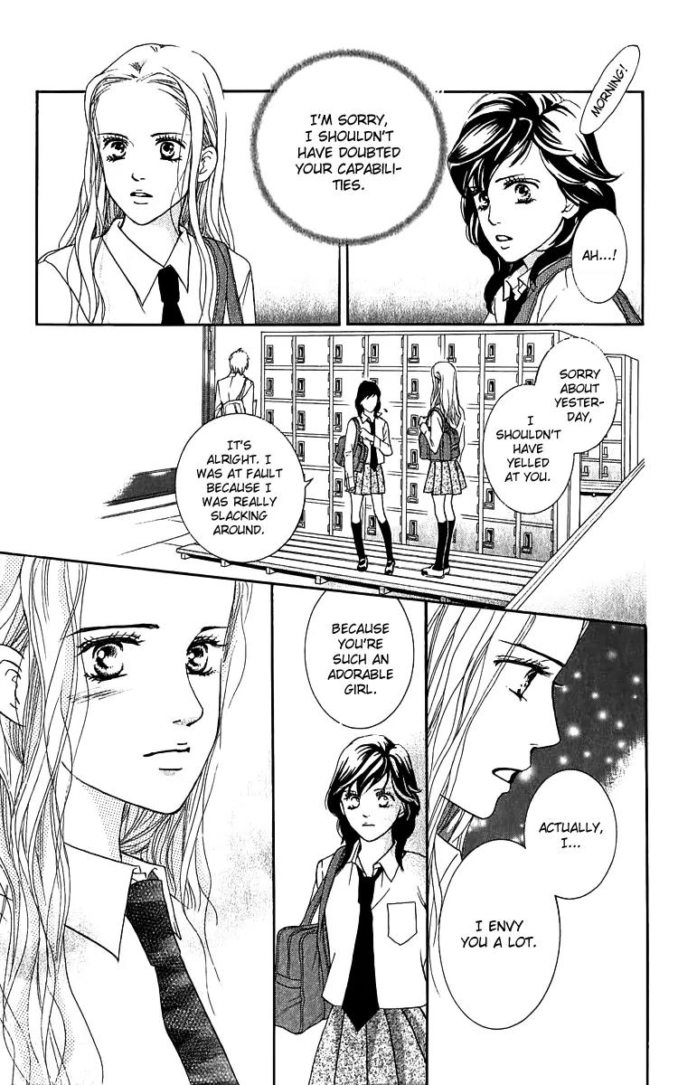 Beniiro Hero Chapter 62.5 page 51 - Chapter 62.5: The Second Love