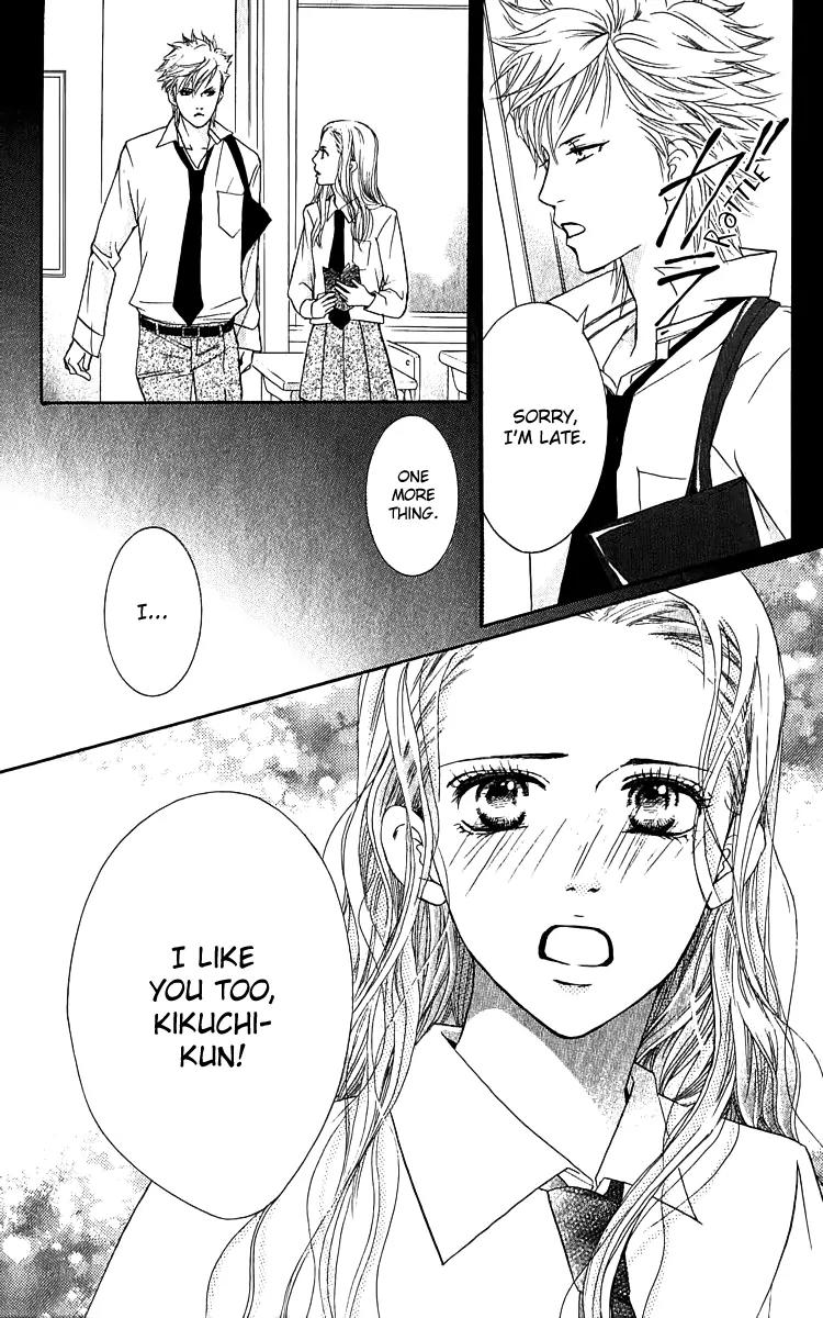 Beniiro Hero Chapter 62.5 page 53 - Chapter 62.5: The Second Love
