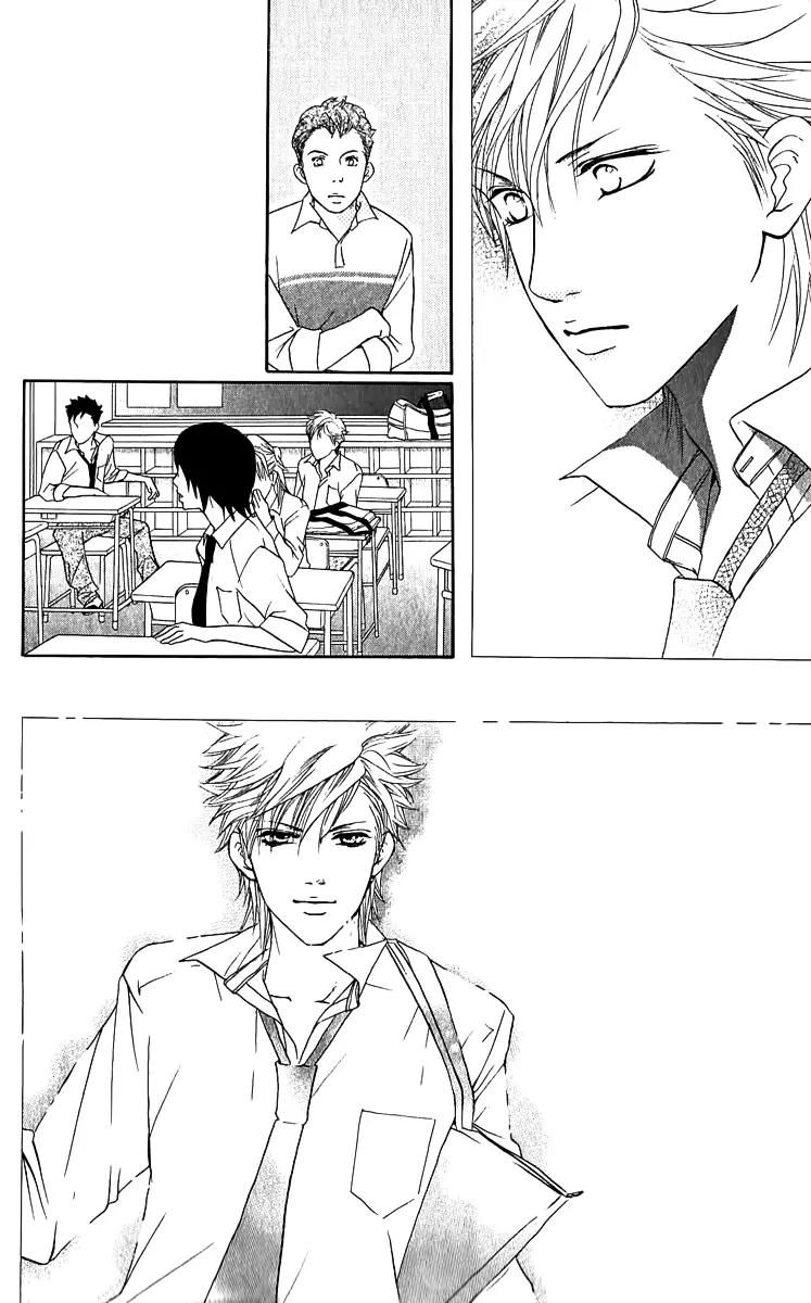 Beniiro Hero Chapter 62.5 page 54 - Chapter 62.5: The Second Love