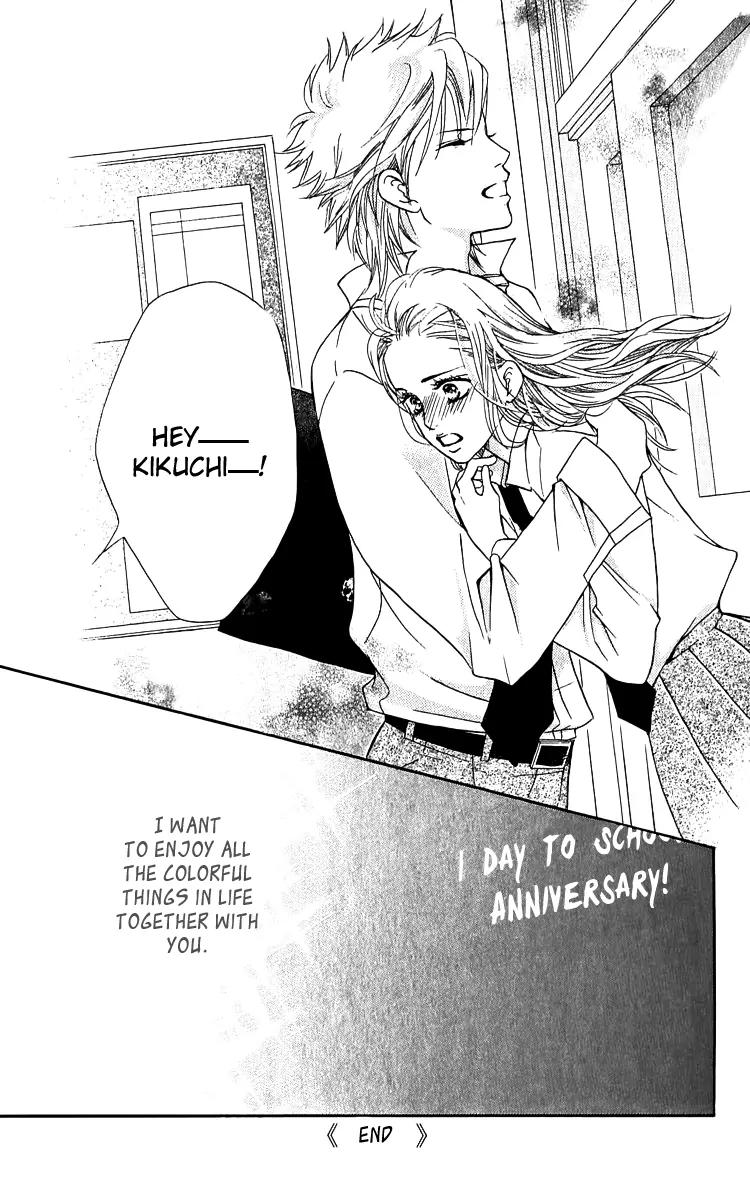 Beniiro Hero Chapter 62.5 page 55 - Chapter 62.5: The Second Love