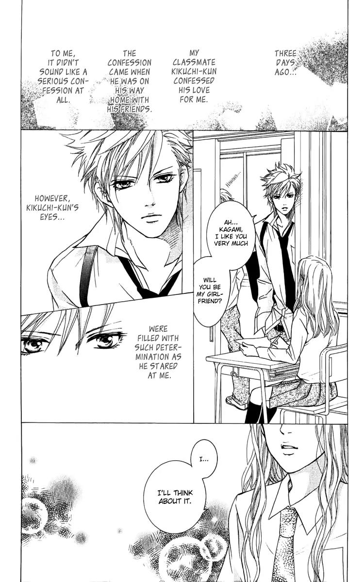 Beniiro Hero Chapter 62.5 page 7 - Chapter 62.5: The Second Love