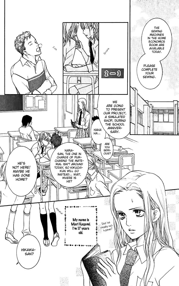 Beniiro Hero Chapter 62.5 page 8 - Chapter 62.5: The Second Love