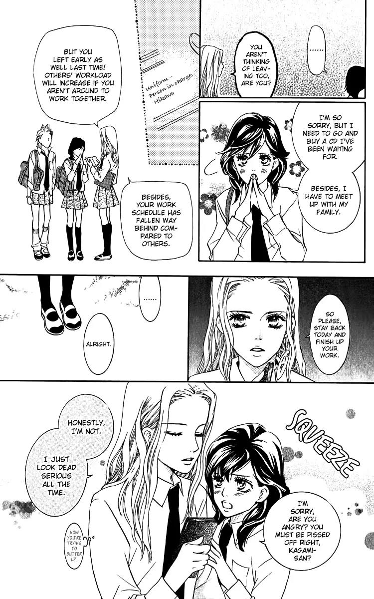 Beniiro Hero Chapter 62.5 page 9 - Chapter 62.5: The Second Love