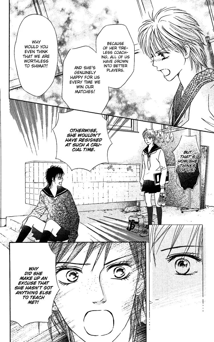 Beniiro Hero Chapter 62 page 12 - Chapter 62: P.S. Shima