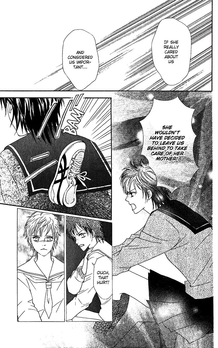 Beniiro Hero Chapter 62 page 13 - Chapter 62: P.S. Shima