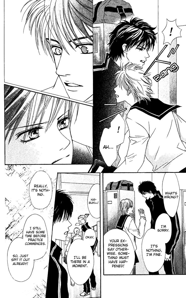 Beniiro Hero Chapter 62 page 16 - Chapter 62: P.S. Shima
