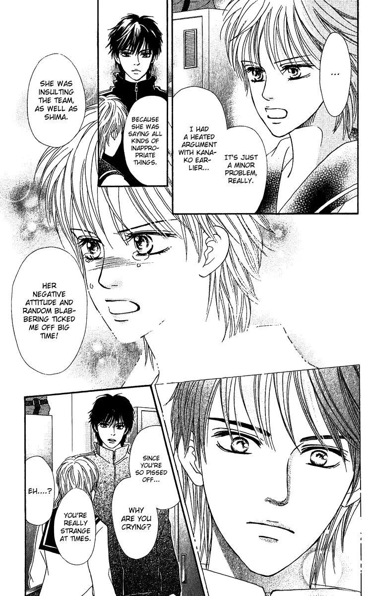 Beniiro Hero Chapter 62 page 17 - Chapter 62: P.S. Shima